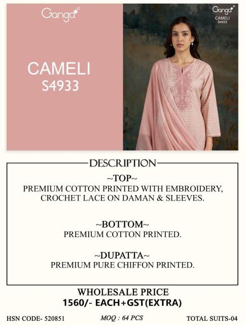 Ganga cameli 4933 cotton dress material wholesale online